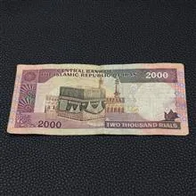 2000