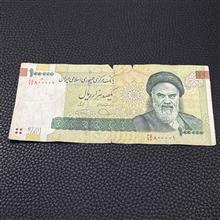 صد