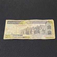 500