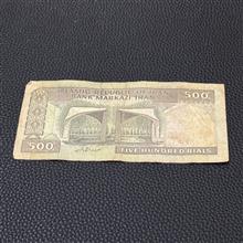 500