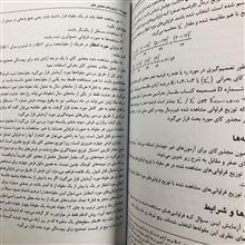 استدلال