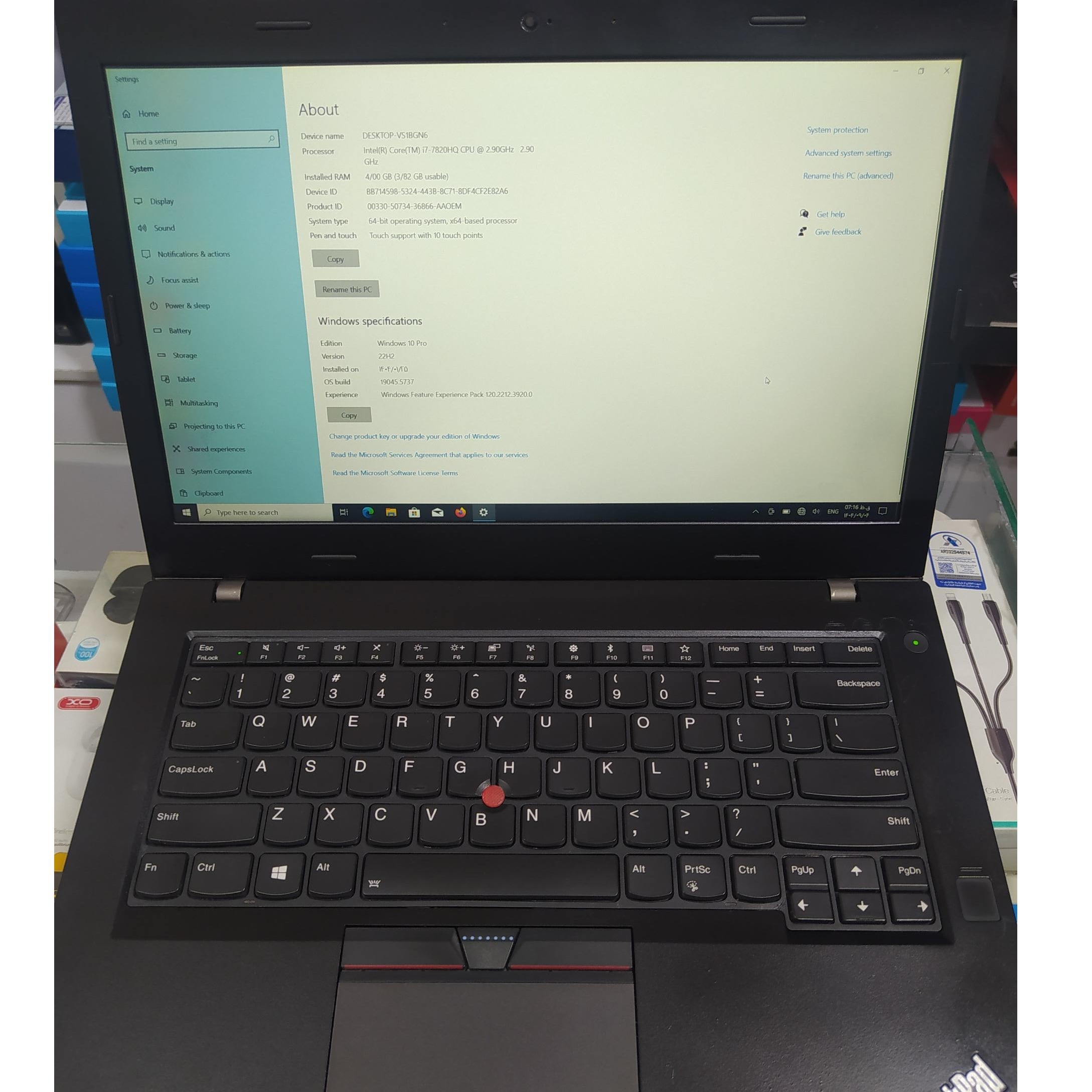 لپ تاپ لنوو t470