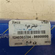 فیلتر