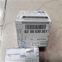 ترموستات