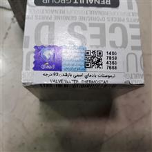 ترموستات
