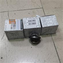 ترموستات89درجه