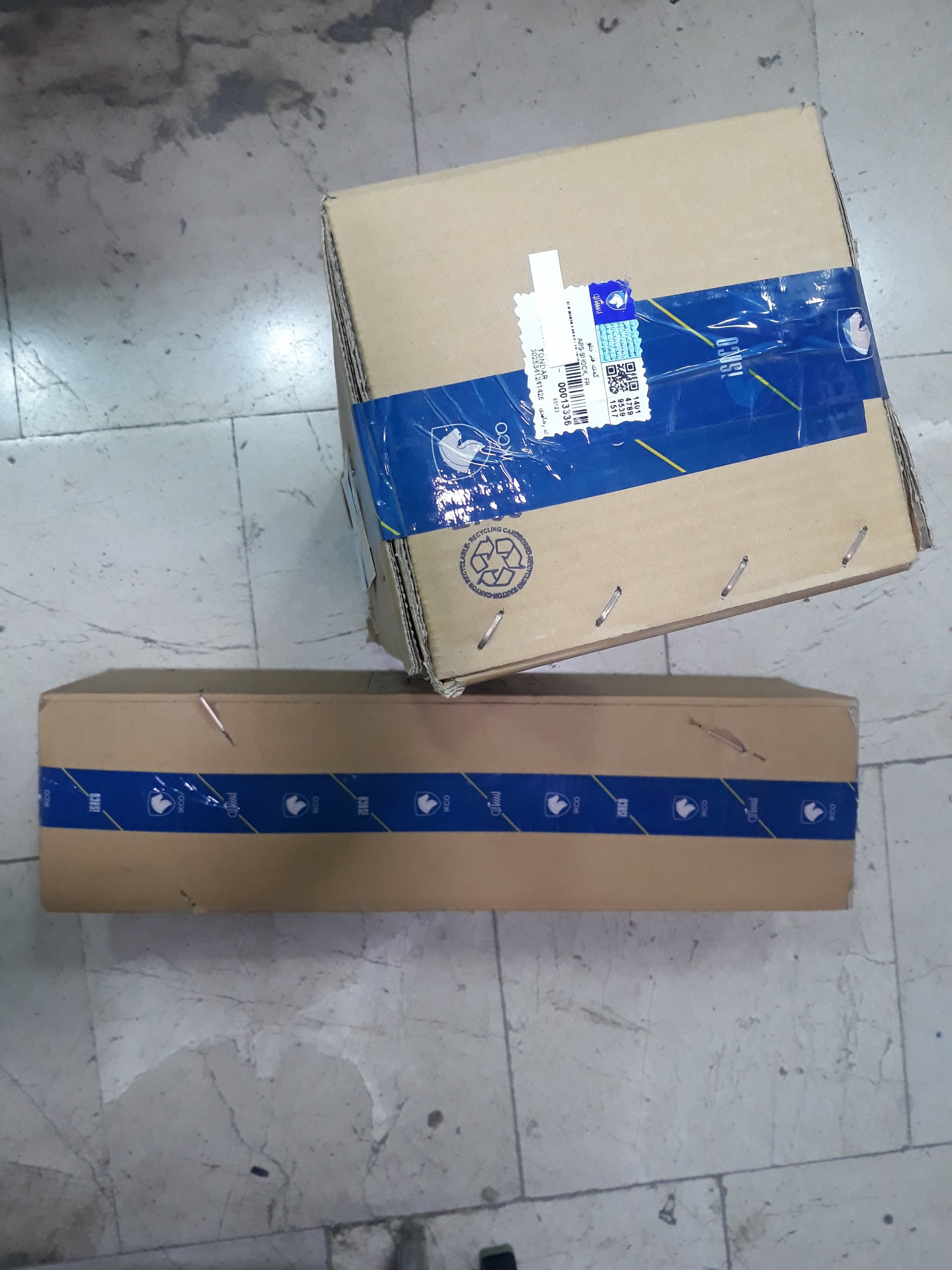 جفت کمک فنر جلو تندر 90 شرکتی ایساکو