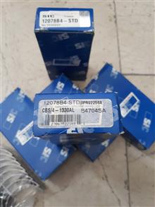 دست8عددیاتاقان