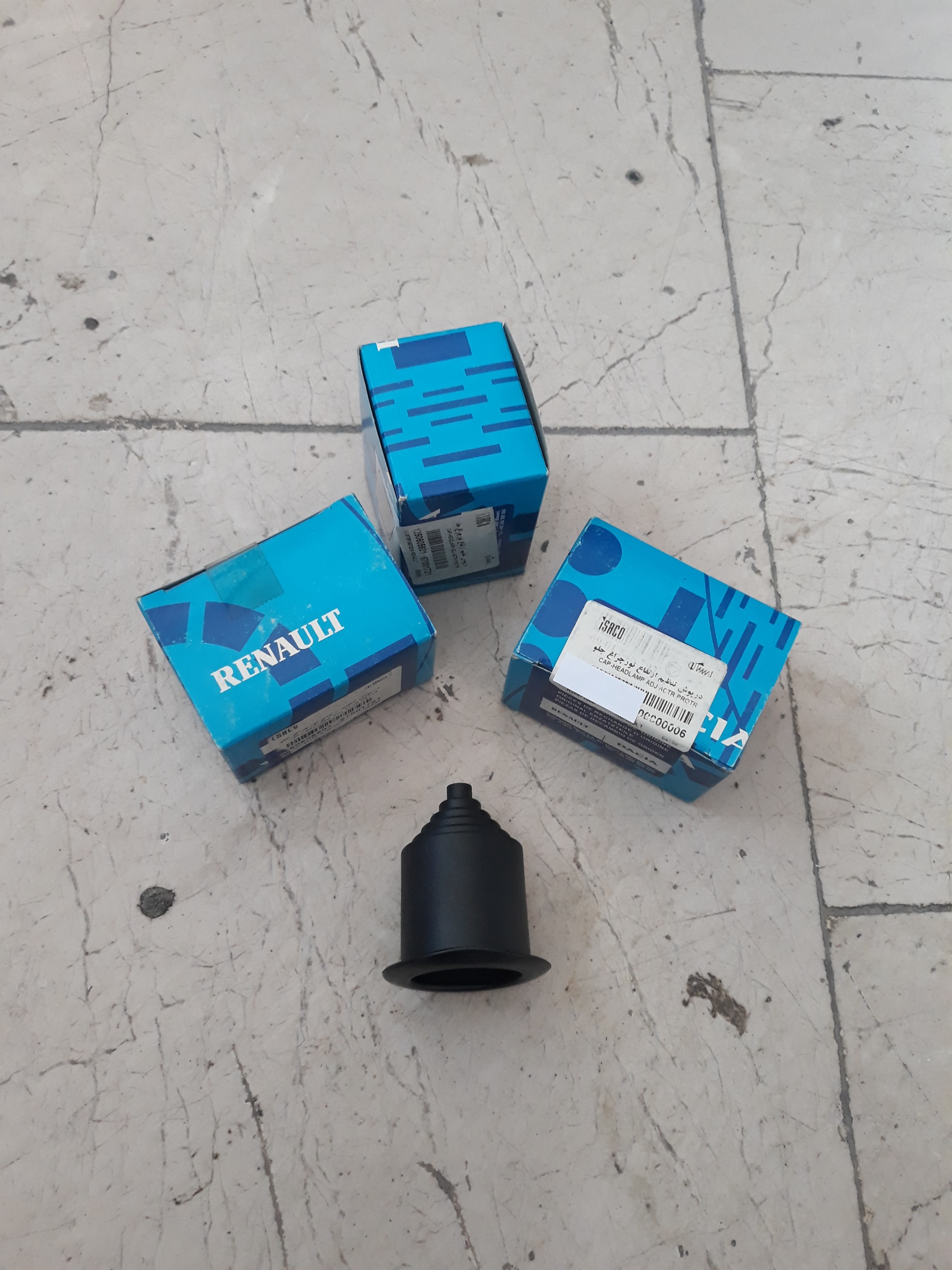 درپوش مکانیزم تنظیم نور چراغ جو تندر 90 اورجینال