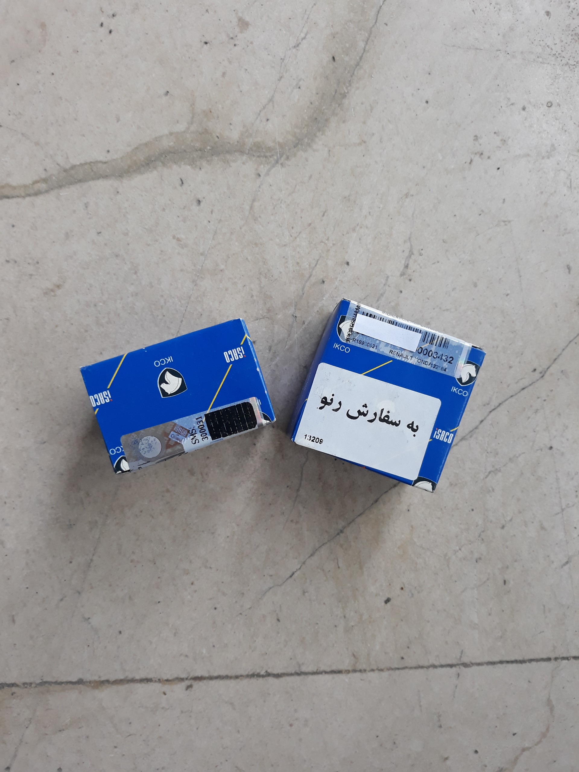 راهنمای بغل گلگیر جلو تندر 90 رنو اصلی شرکتی