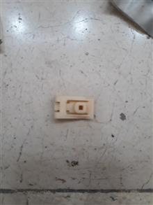خار