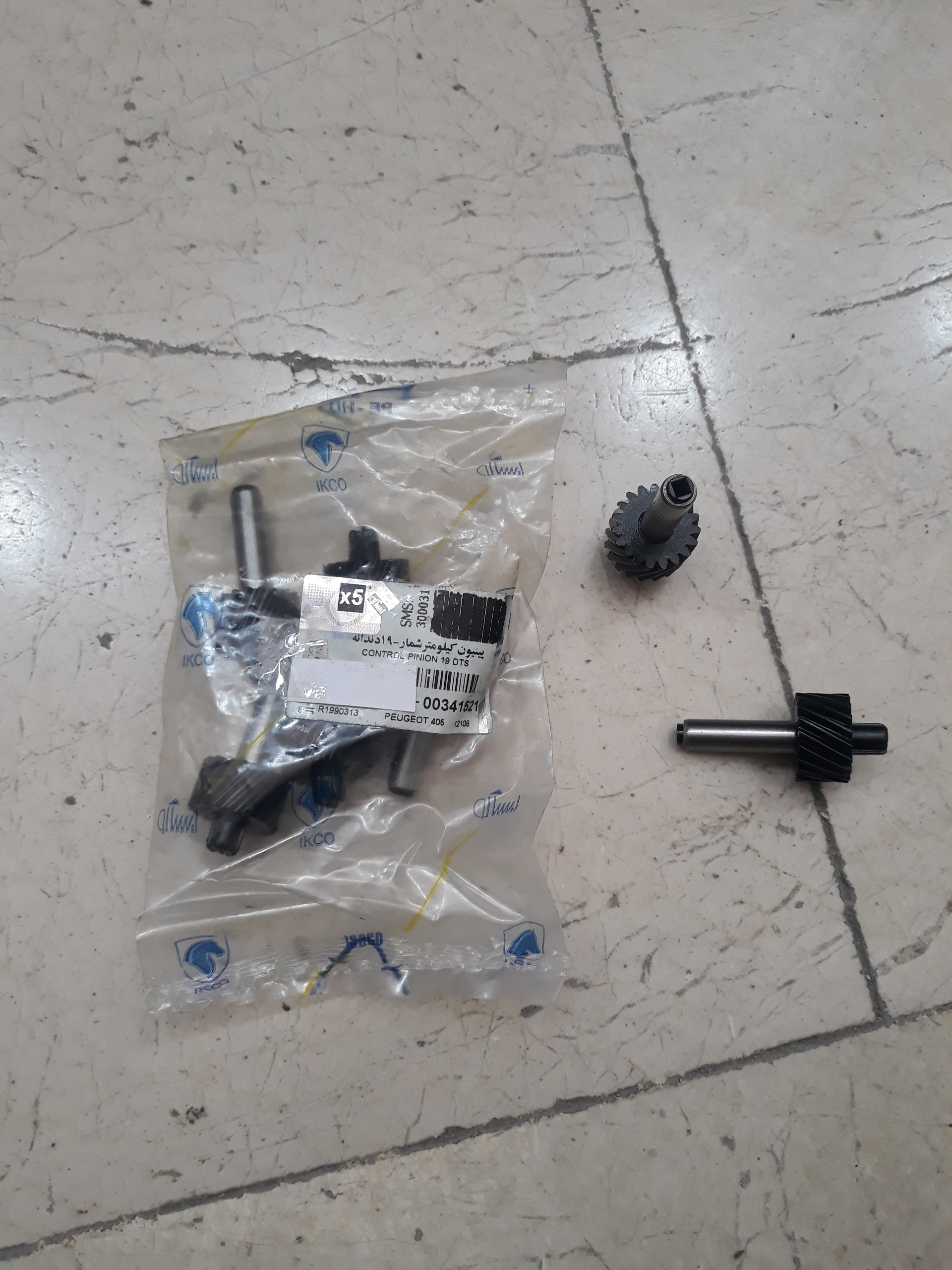 دنده پنیون کیلومتر19دندانه پژو405و زانتیا شرکتی