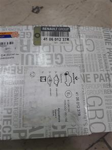 دست