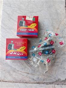 دست2عددی