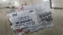 واشر