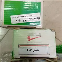 جفت