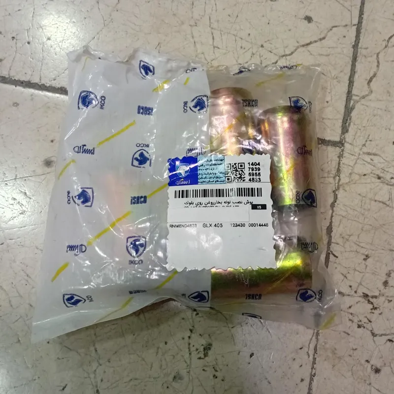 بوش نصب لوله بخار روغن روی بلوک سیلندر پژو405شرکتی