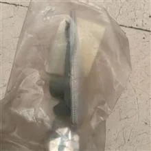 راهنمای