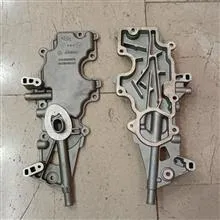 منبع