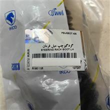 گردگیر