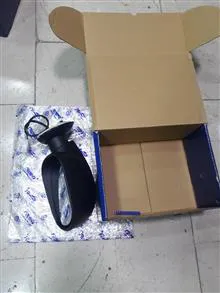 آینه