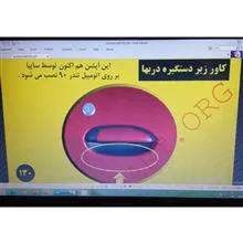 کاور