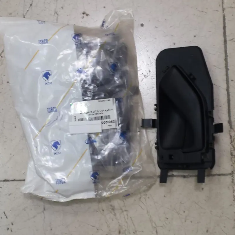 دستگیره درب بازکن داخلی راست پژو405کروزشرکتی