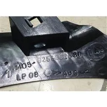 شبکه