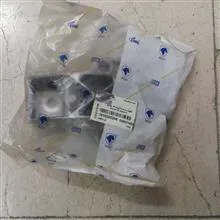 پایه