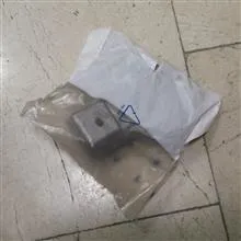 پایه