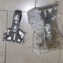 دسته