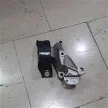 دسته