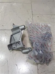 پایه