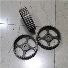 دنده