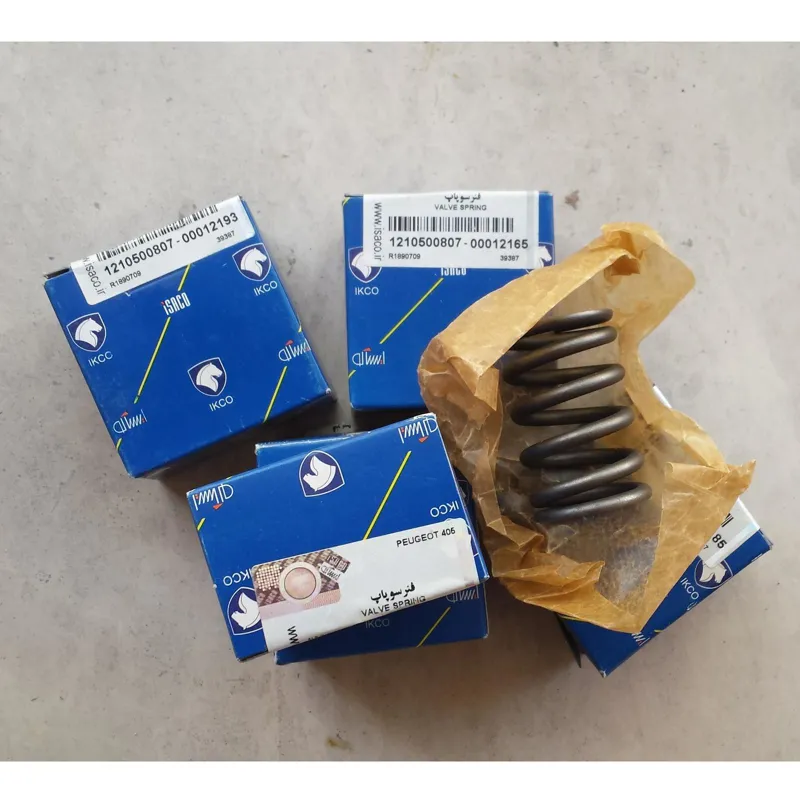 دست 8 عددی فنر سوپاپ پژو 405 شرکتی ایساکو