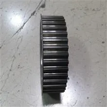 دنده