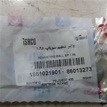 واشر