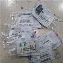 واشر