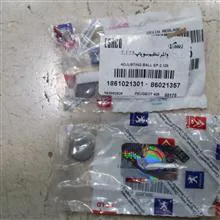 واشر