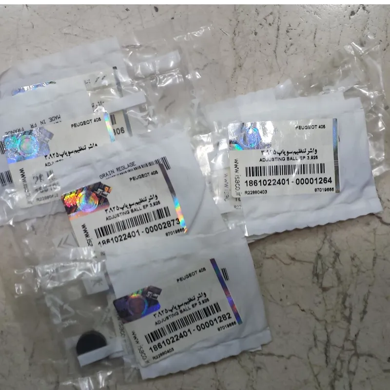 واشر تنظیم سوپاپ(شیم)اورجینال فرانسه سایز 3/925