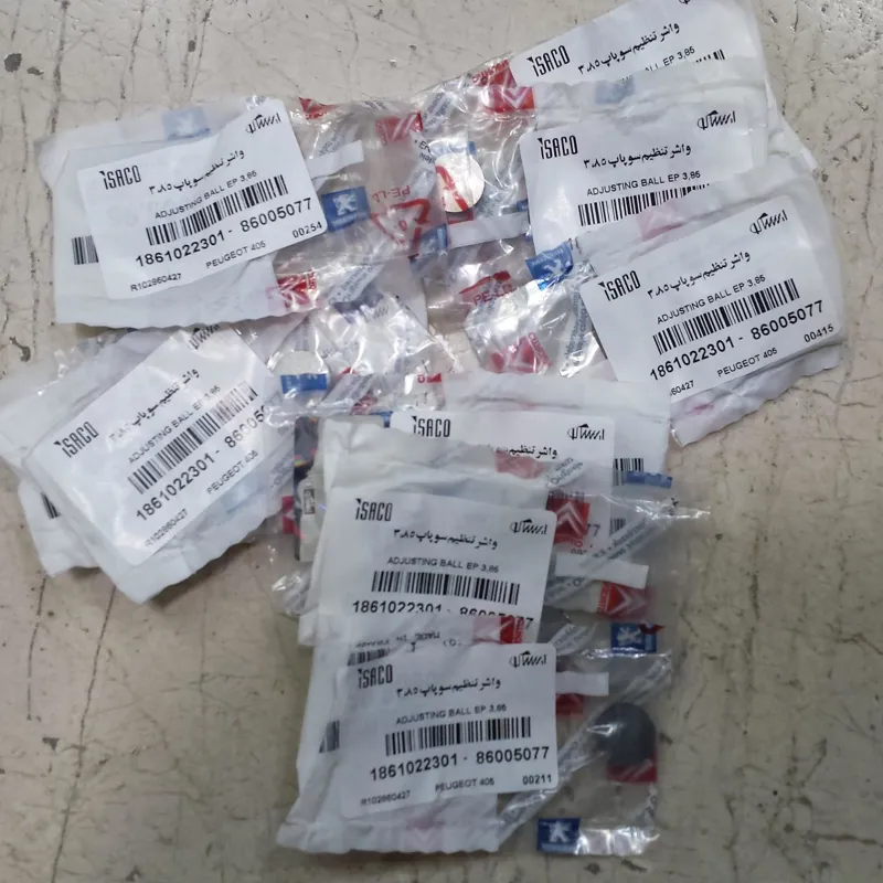 واشر تنظیم سوپاپ(شیم)اورجینال فرانسه سایز 3/85