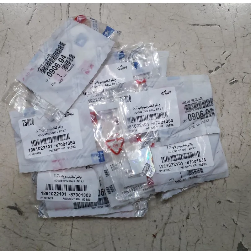 واشر تنظیم سوپاپ(شیم)اورجینال فرانسه سایز 3/7