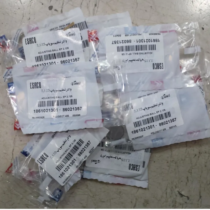 واشر تنظیم سوپاپ(شیم)اورجینال فرانسه سایز 2/125