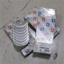یاتاقان