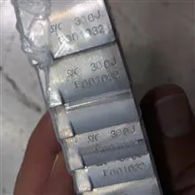 دست8عددیاتاقان