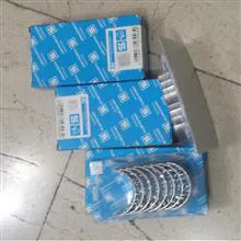 یاتاقان