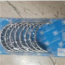 یاتاقان