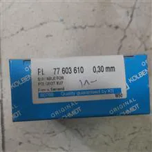 یاتاقان