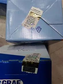 پمپ