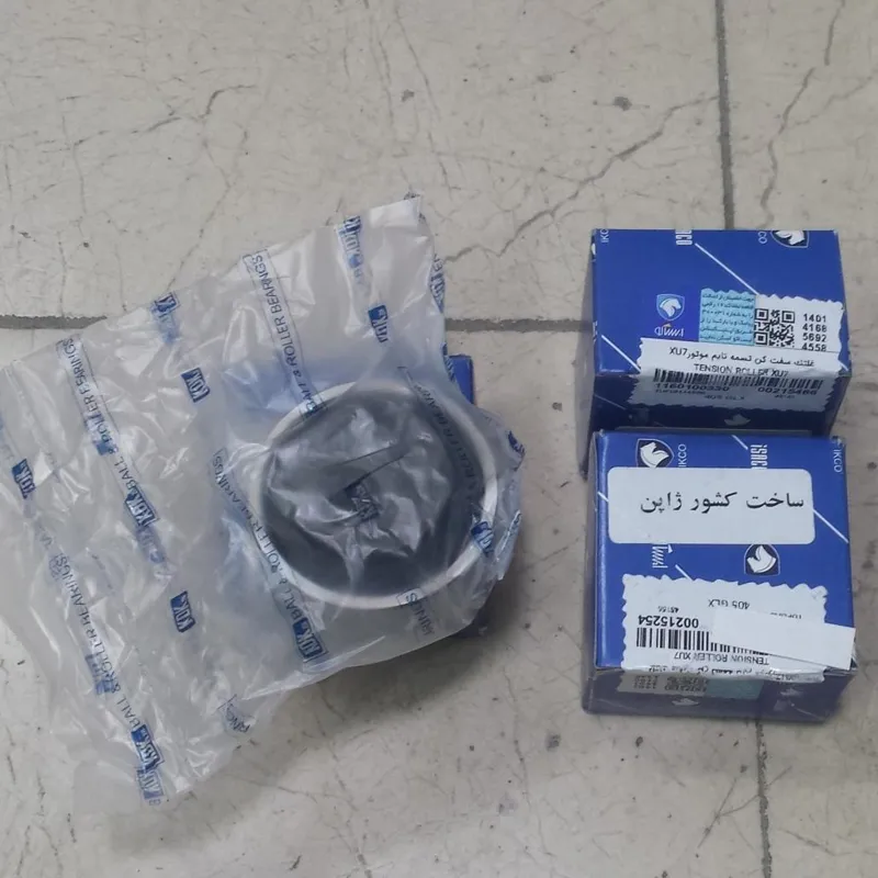 غلطک سفت کن تایم پژو 405 شرکتی ایساکو